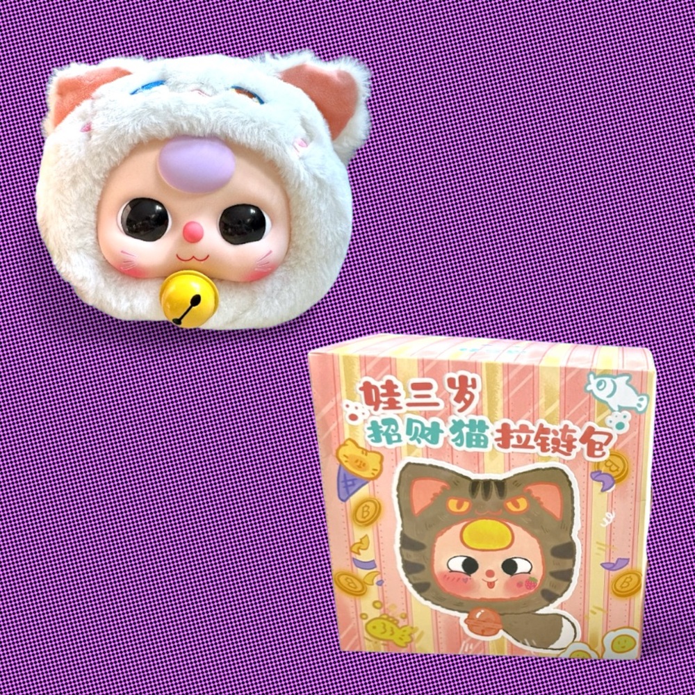 Baby Three Fortune Cat Zipper Bag Blind Box Honey Confirmed